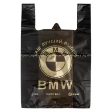 Пакет-майка 44*75 "BMW" сині (артикул: 030001211) купити в розділі «Поліетиленові пакети-майка».